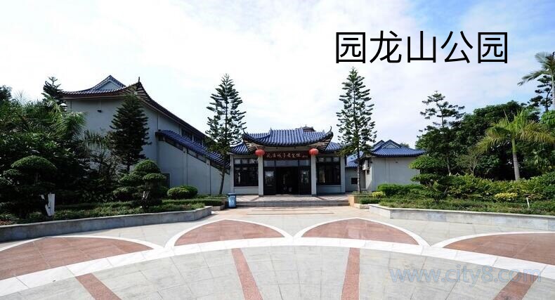 微信图片_20200924141503