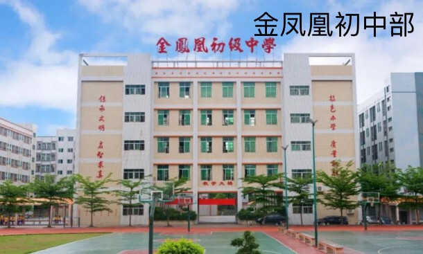 微信图片_20200924141525