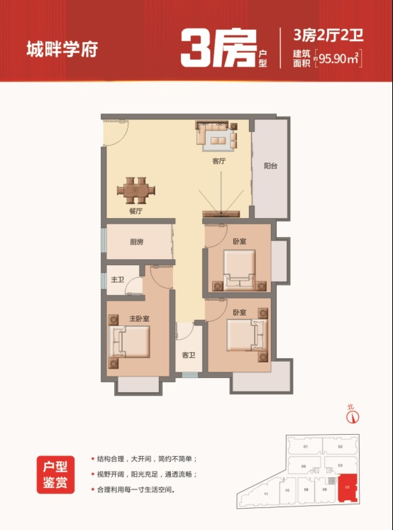 微信图片_20200927110015