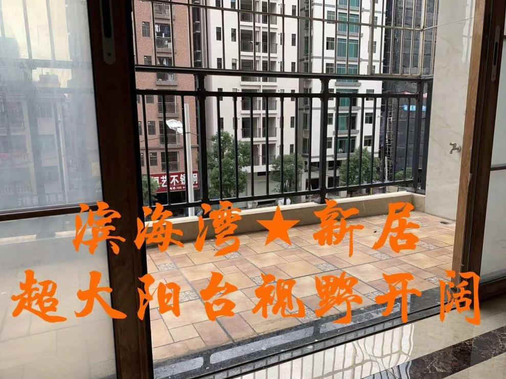 微信截图_20200927113543