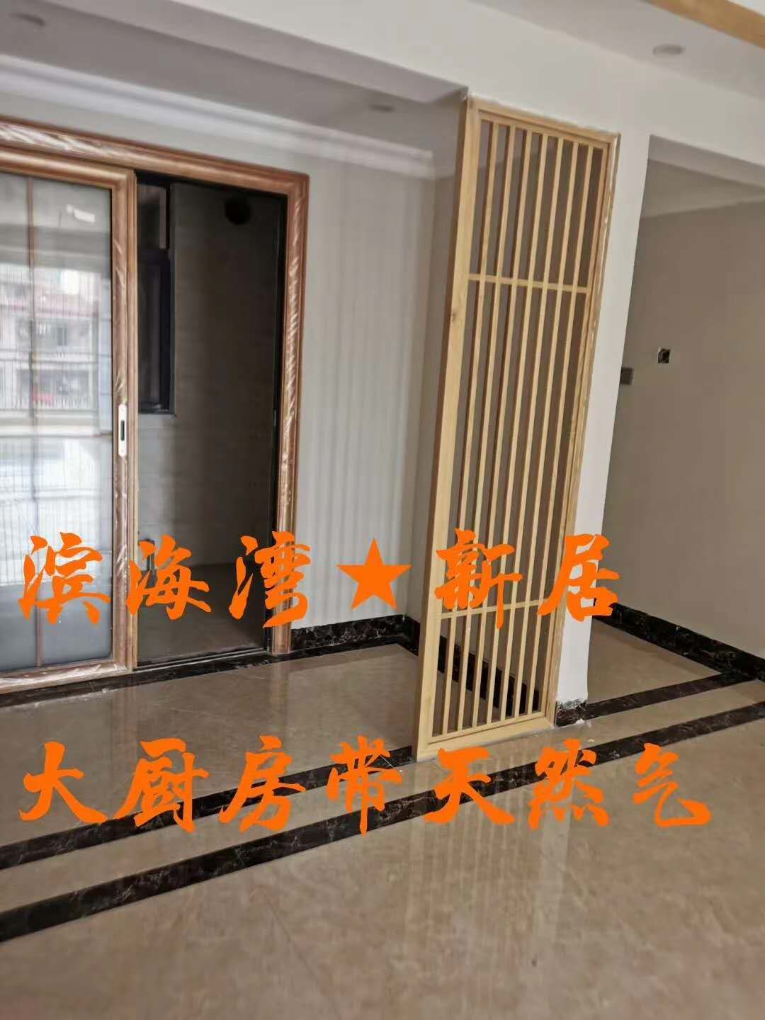 微信图片_202009271133111