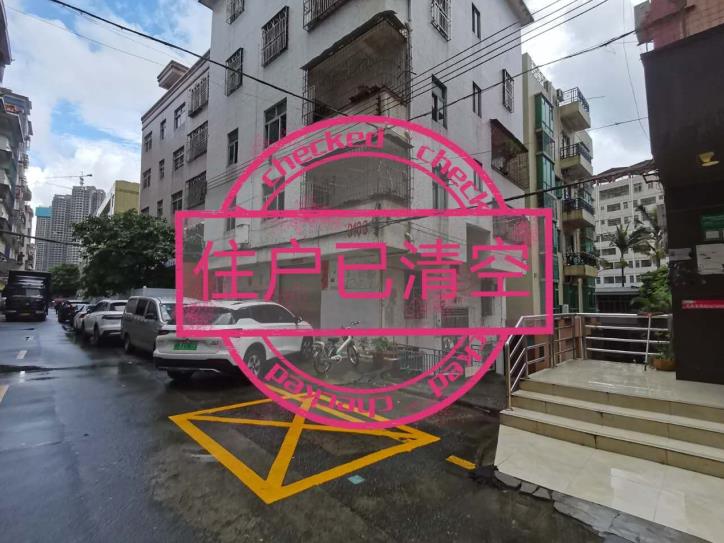 横岗永湖地铁口拆迁物业《星河城》已经立项，项目部已经成立，总价39万起