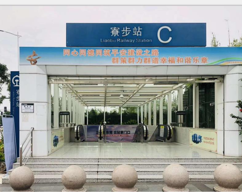 东莞寮步8栋大型花园统建楼 《松湖时代天境》封闭式管理 复式层高4.5米 地下停车场