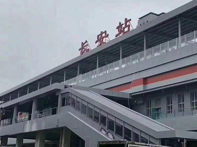 东莞长安厦边轻轨站小产权房《厦边宏苑》有绿本 不分楼层朝向 任挑任选