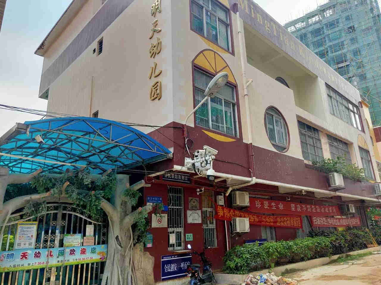 东莞大岭山金桔两栋规模《 学府雅苑》小产权房 三房98平总价44.8万 楼层任选