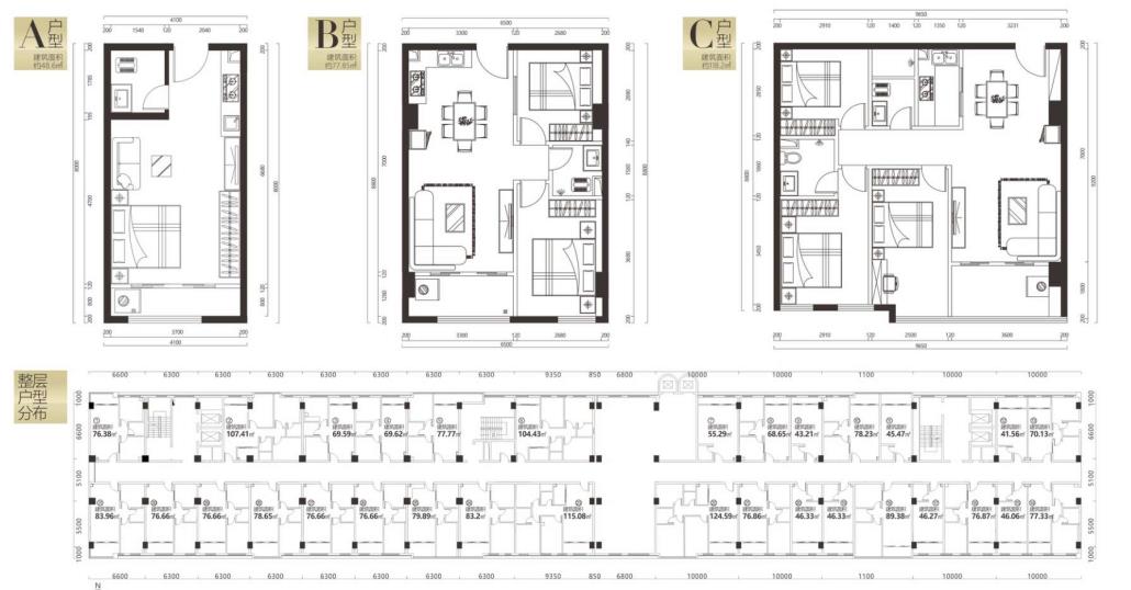 微信截图_20201005113905