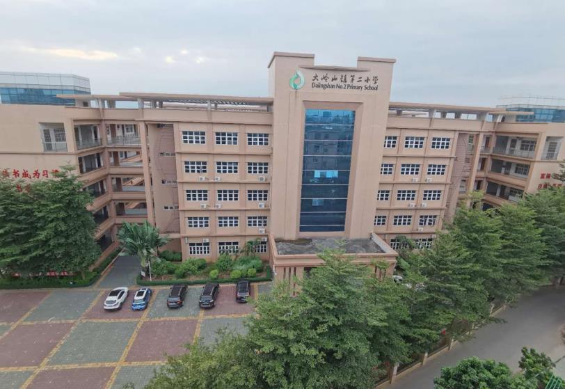 大岭山松山湖《君子嘉园》小产权房 可读公立学校 买房送户口 首付12万 分期5年