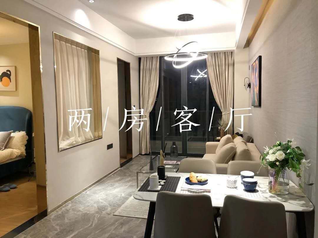 东莞高埗新联《澜庭别院》双花园别院式精装小产权房 土地证房产证齐全 大型停车场 拎包入住