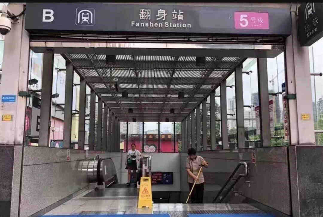 宝安西乡翻身路唯一在售拆迁房《前海一号》双地铁口 精装带租约 总价62万起