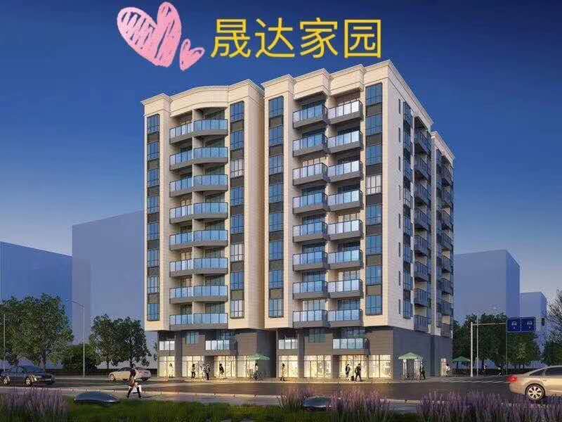 东莞长安厦岗3栋封闭式管理统建楼《晟达家园》 公园相伴 名校为邻 总价12万起