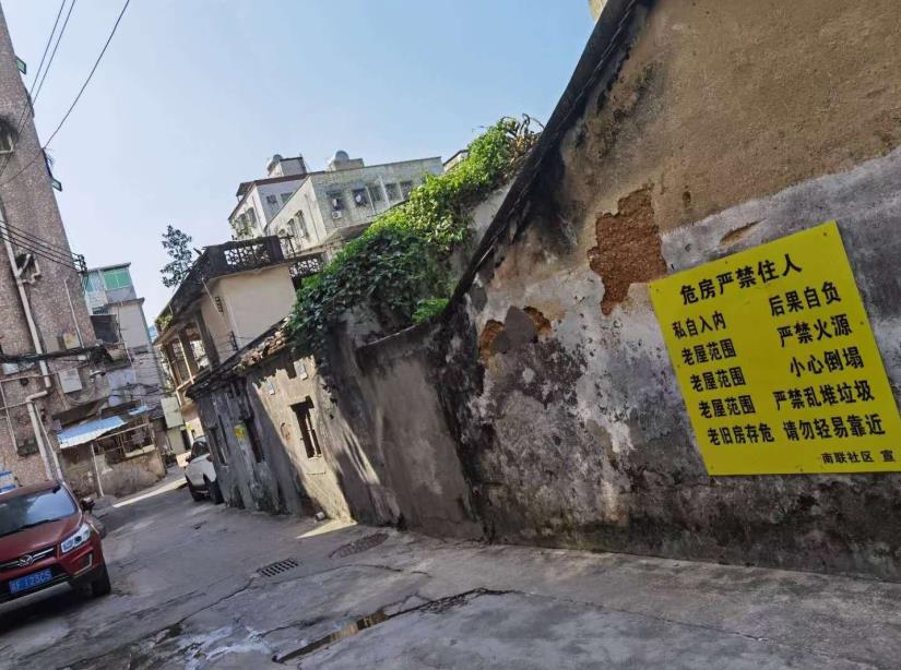 深圳龙岗双龙地铁口《宝源新城》1字头拆迁房 总价48万起 5年交楼享400%回报