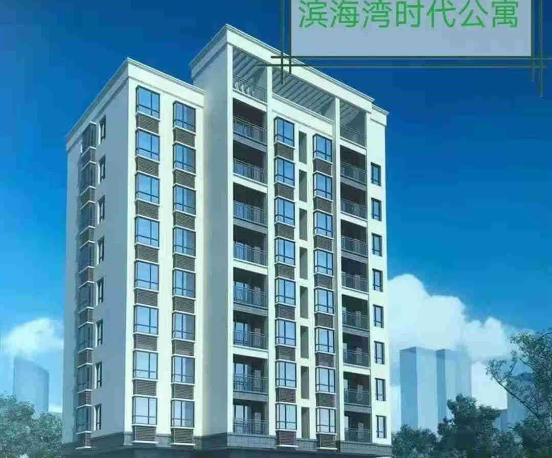 东莞厚街溪头《滨海湾时代公寓》双地铁口小产权房 南北通透 永久产权 带停车场 