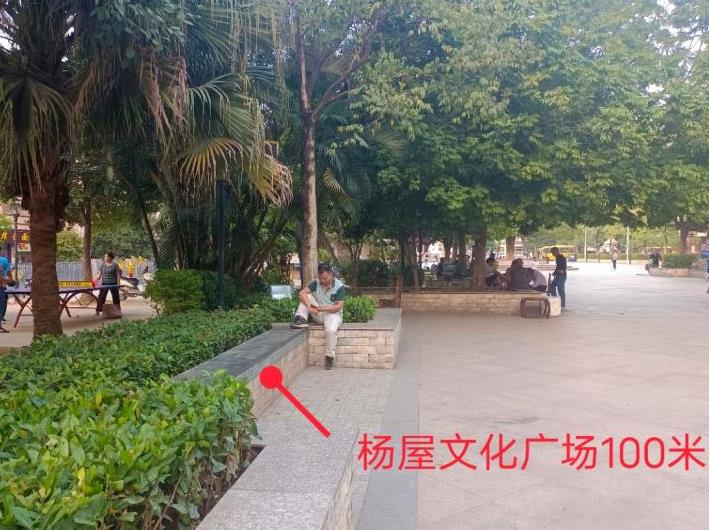 微信截图_20201109095002