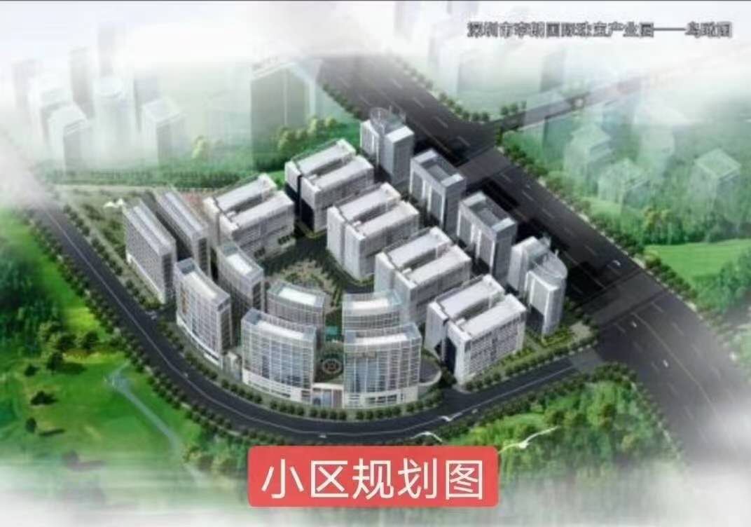 布吉集体大红本《李朗新城》精装公寓 地铁10号线凉帽山站B出口200米 首付50万起 