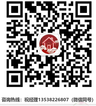 20200824121803895394_副本