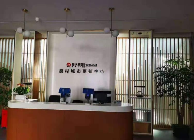 布吉沙湾拆迁房《南湾新城》签约即享过渡补贴款 恒大城市更新已出专规测绘完