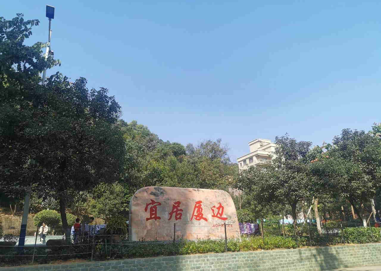 东莞长安厦边统建楼《公园华府 》合法报建有绿本 楼下免费大型停车场