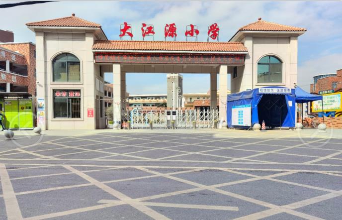 东莞塘厦石潭埔统建楼《江源大厦》70年产权 T字户型大飘窗  车位充足上学无忧