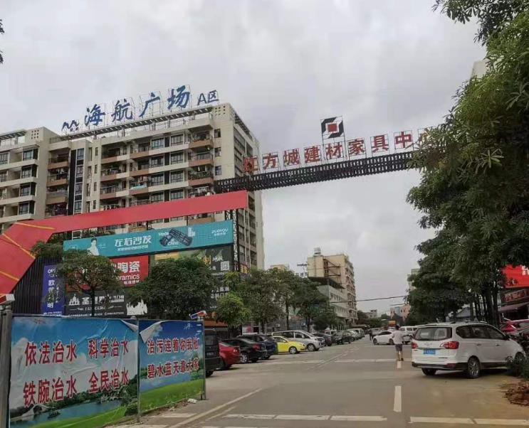 东莞R1号线大岭山东地铁口《海东新城》两栋统建楼，户户发绿本，均价3880元起