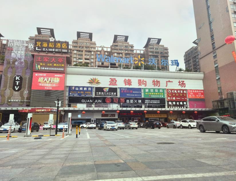 东莞塘厦莲湖沃尔玛旁《莲湖公馆》楼盘自带天燃气，楼下停车场方便，两房39.8万起