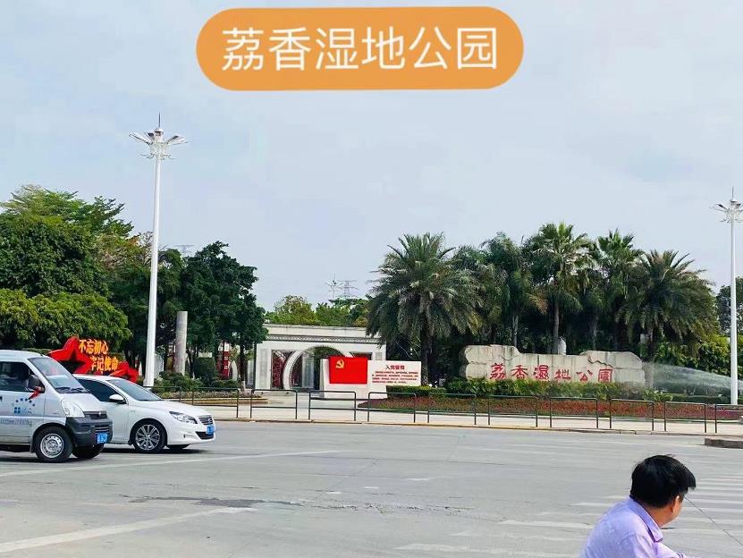 东莞大朗蔡边2栋围合式花园统建楼《松湖金朗豪庭》70年大产权 楼下1:1大型停车场 采光好无暗房