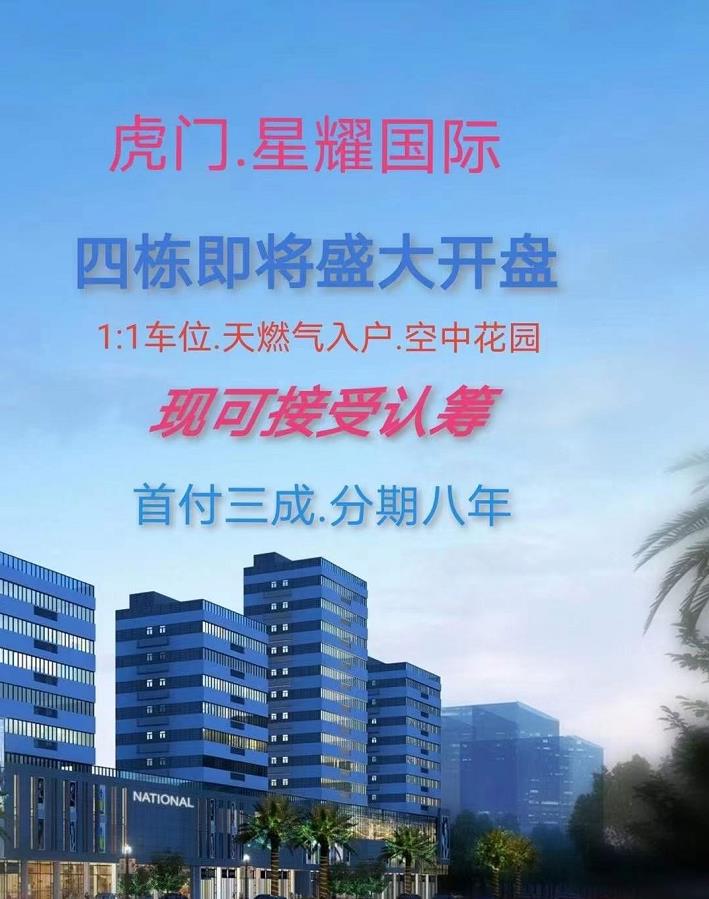 360截图20210419111720701