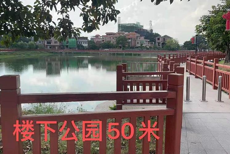 东莞企石上洞统建楼《盛世年华》自带停车场 70年产权 公园学校零距离 