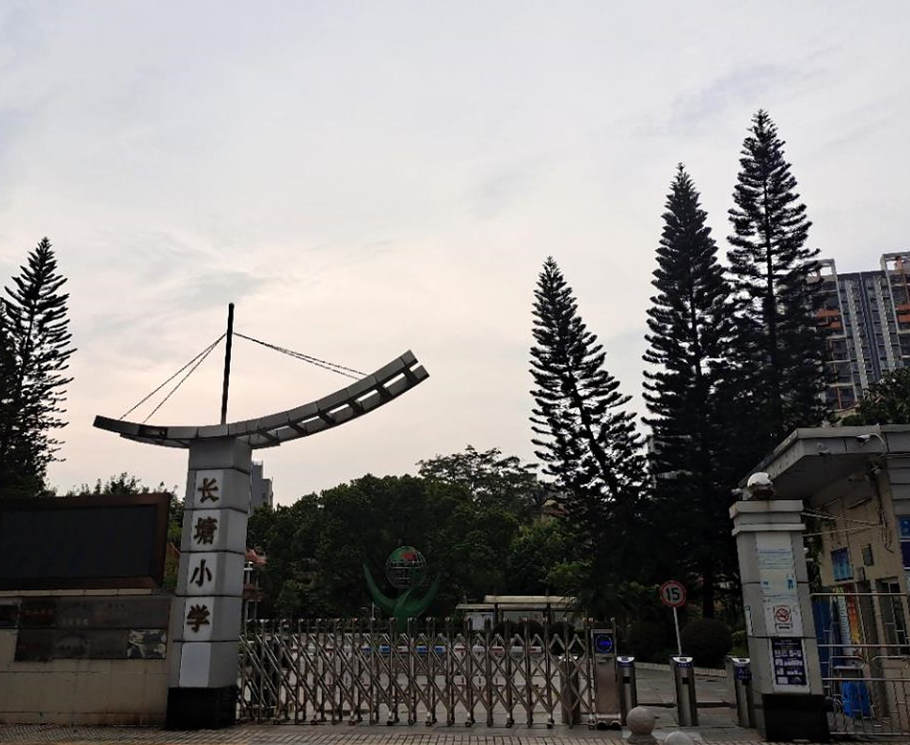 东莞大朗中心区两大栋统建楼《松湖里公园壹号》户型方正 公园为邻 名校环绕