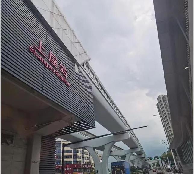 深圳石岩上屋小产权房《上屋世纪》双地铁口 公园环绕 总价35.8万起