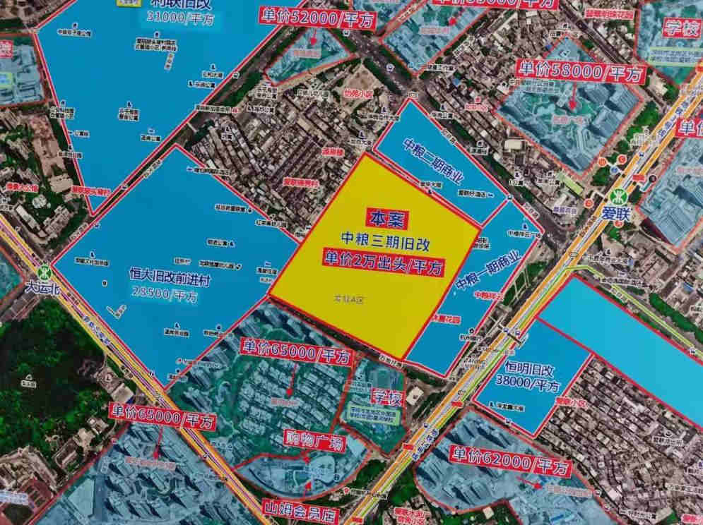 龙岗大运准拆迁房《爱联壹号》原始户型 名校环绕 3号线爱联站100米