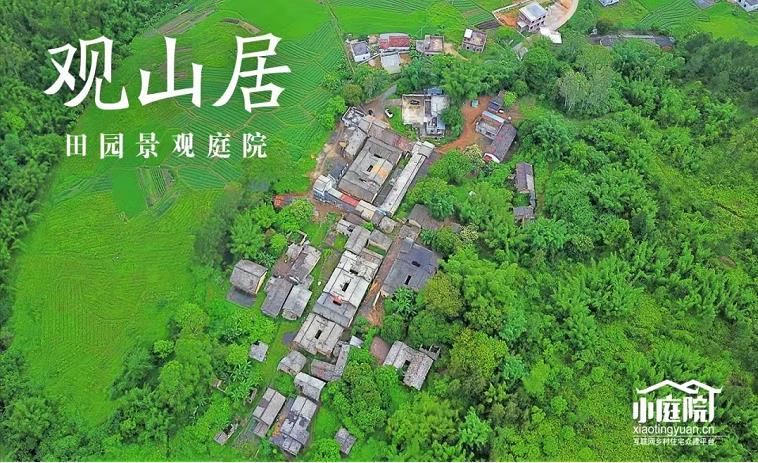 微信截图_20211101085853