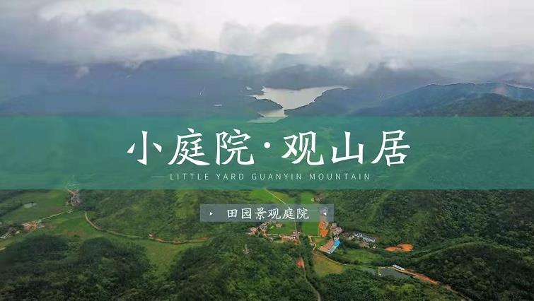 微信截图_20211101085920