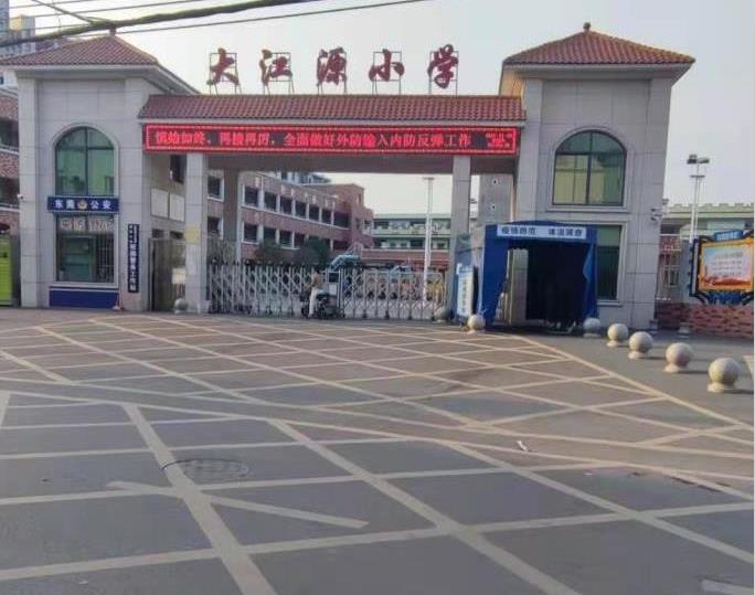 东莞塘厦石潭埔统建楼《东郡豪苑》大飘窗户型方正 采光通透 特价三房59.8万 分期8年