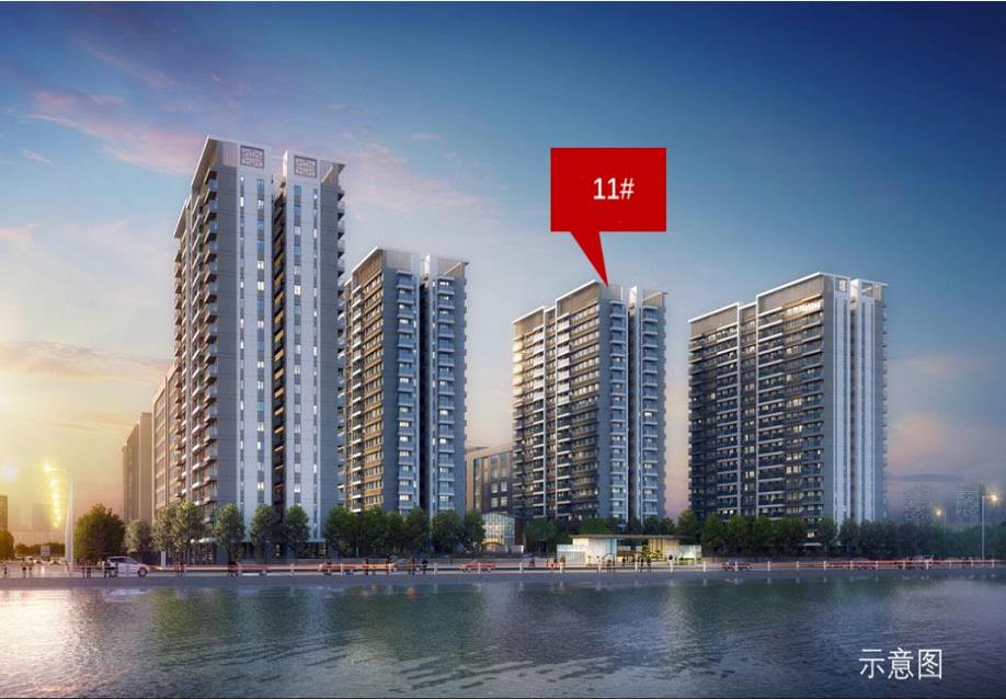 东莞中堂12栋大型统建楼「东江悦府」精装江景房 民用水电 通天燃气 带停车场 分期10年