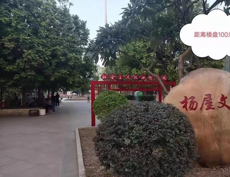 微信截图_20211203105419