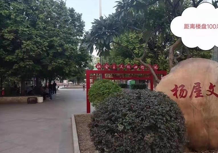 大岭山杨屋两栋临深统建楼《富朗华庭》名校环绕带停车场 三房两厅总价48.8万起