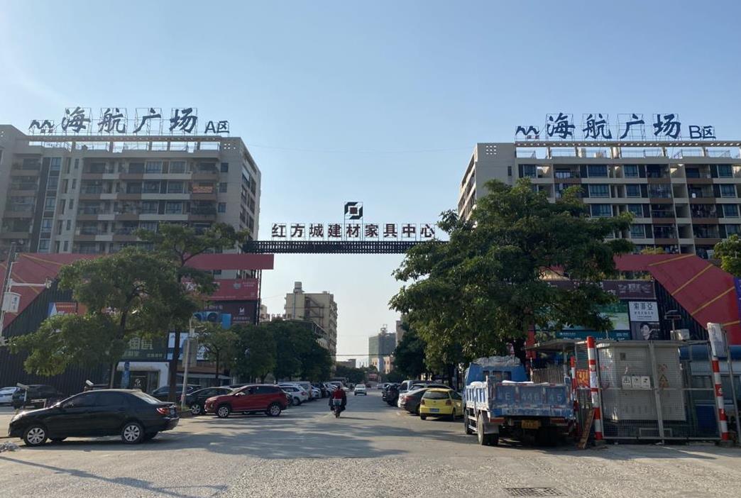 东莞大岭山三栋花园统建楼《金茂花园》封闭式管理 自带停车场 地铁口300米