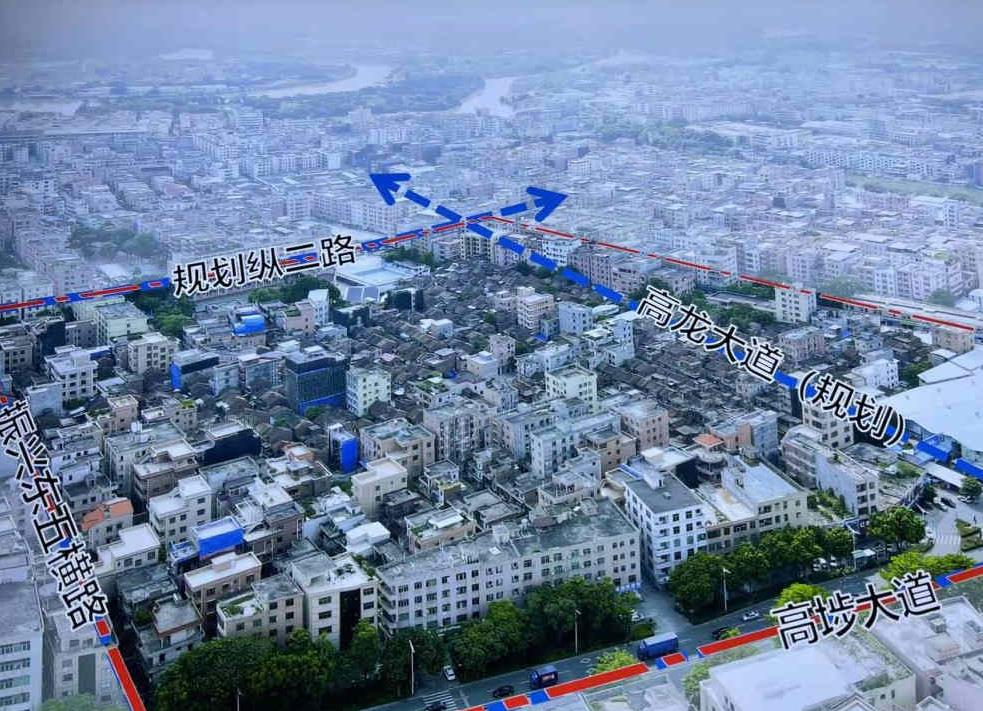 东莞高埗拆迁房《宏发公馆》村委盖章确权 南北通透 永久产权 总价52万起