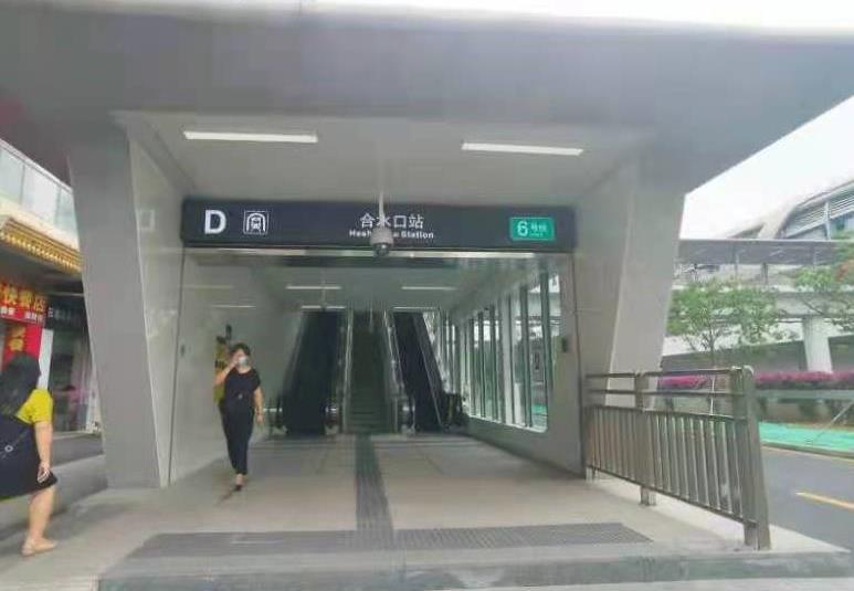 2022公明合水口《学府名邸》学区房 历史遗留 总价40万起 燃气马上通