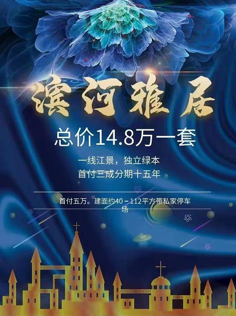 微信截图_20220228094016