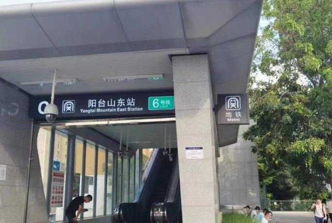 龙华大浪文体中心旁（东站壹号 ） 大阳台大飘窗可落户  6号线地铁口 总价45万起