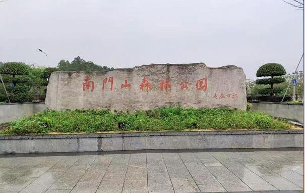 东莞凤岗竹塘小产权房《永盛豪庭》临深30栋围合式小区 户型方正 名校环绕