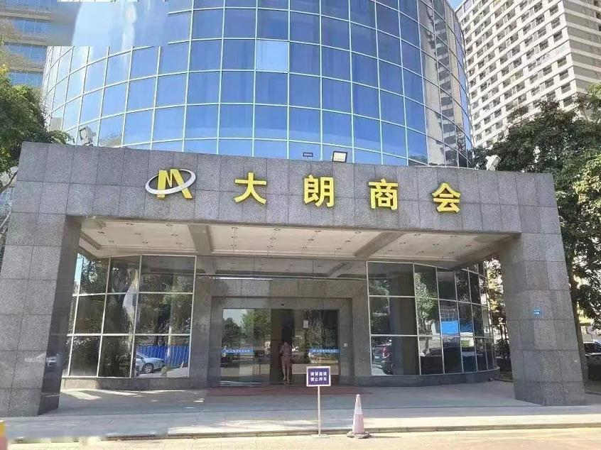 微信截图_20220505095050