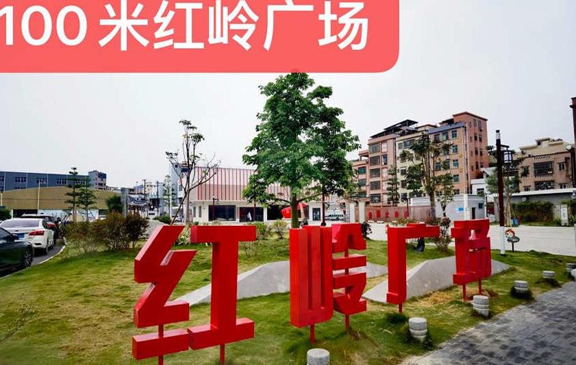 东莞大岭山大王岭两栋集资房《森林里》依山傍水 带停车场 首付二成