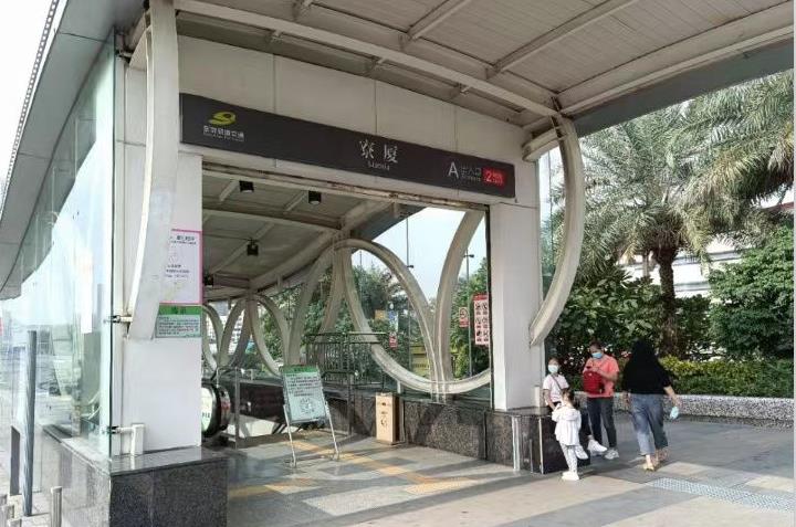 东莞厚街地铁口小产权房《喜登国际》带精装修 楼下停车场 名校环绕 分期8年