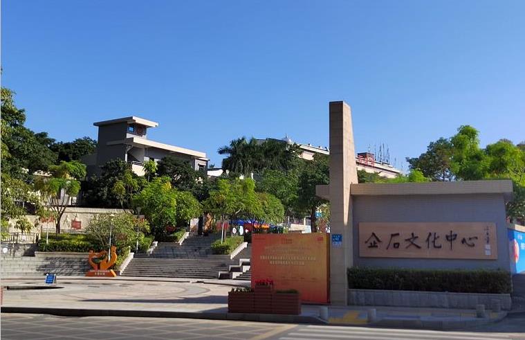 企石文化中心[温馨大厦]马路边第一排的房子 自带车位 公园学校为邻