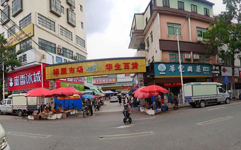 微信截图_20220711091758