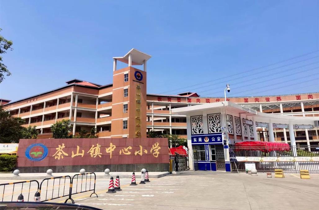 东莞茶山小产权房新楼盘「富康花园」 停车方便 均价6000元 首付3成分期8年