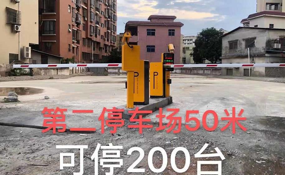 长安沙头「君悦府」带装修 双电梯 带天然气  南北通透 分期15年 均价3980/平