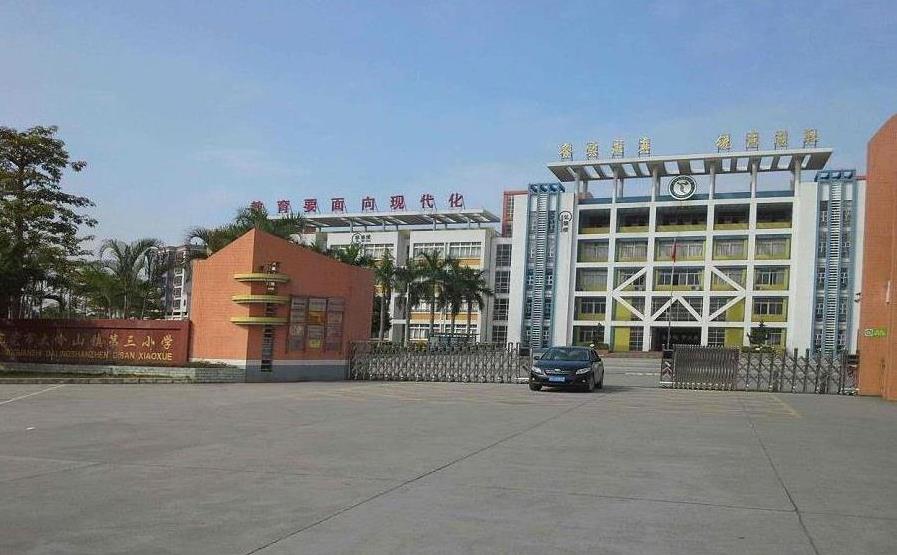 东莞大岭山油古岭「松湖御园」​3栋统建楼，大阳台，首付9.8万拥有大三房